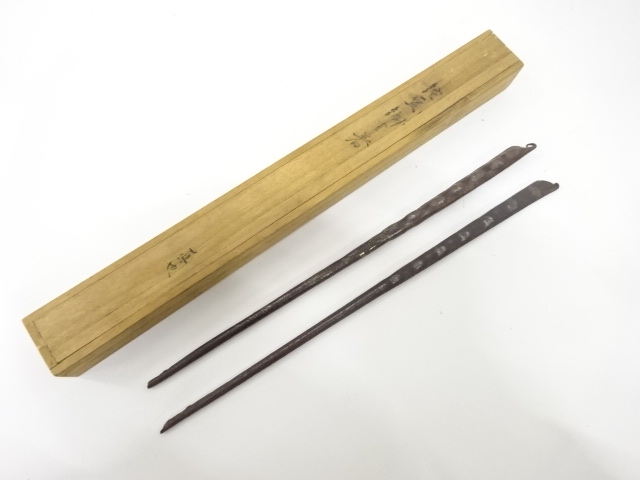 Arts and Crafts Metal